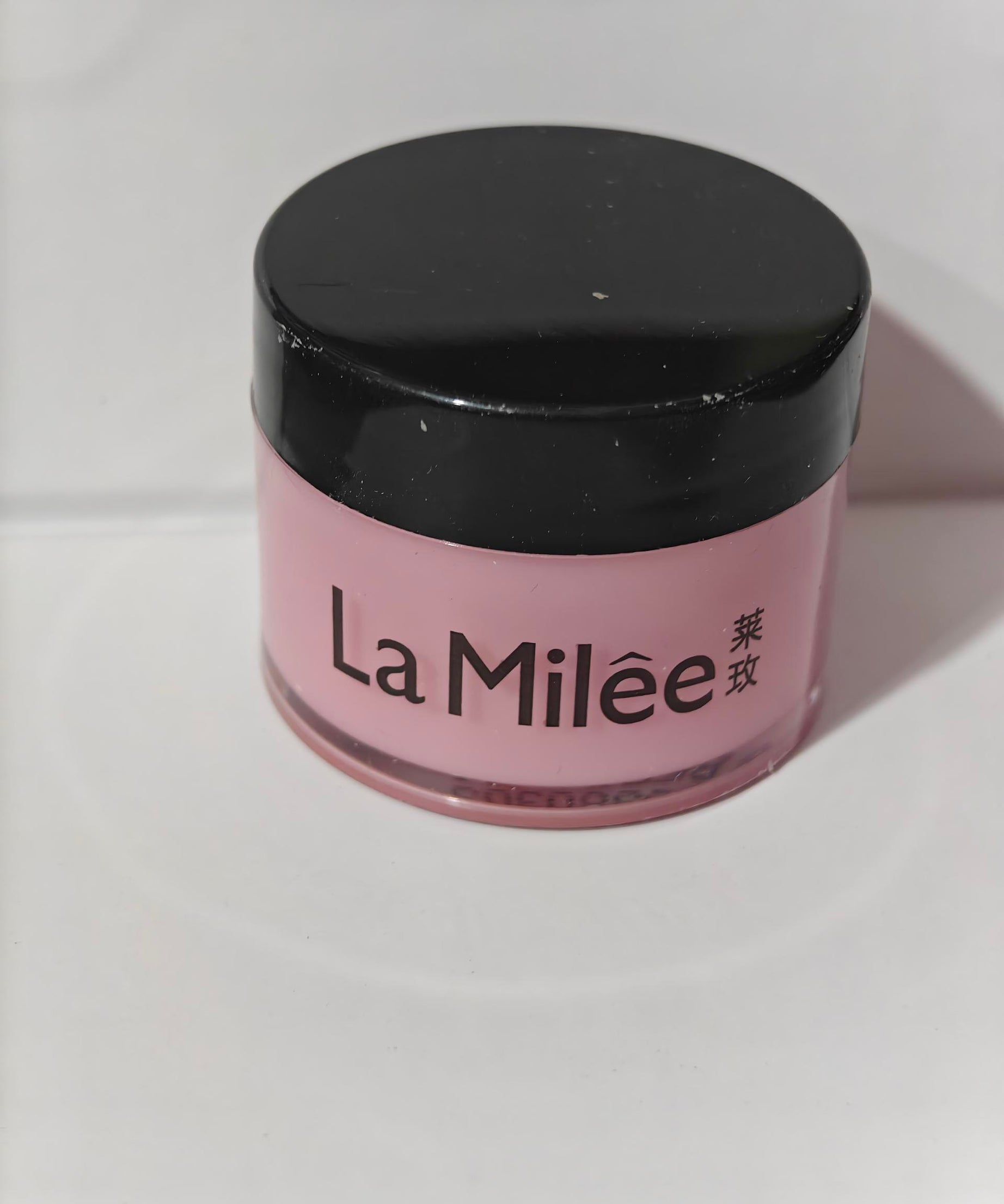 20-30g Lip Skin Care Products Moisturizing Lip